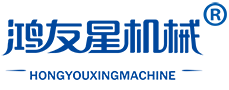 Macchina per macchine per termoformio/macchina di plastica